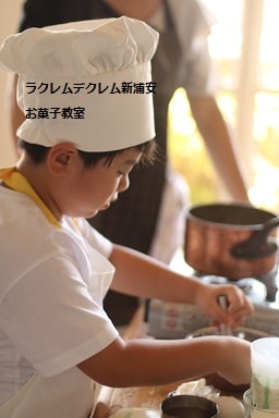 A・カーレムの伝記を読んで、ピエスモンテに憧れて小学生が初めてのプチシューづくり。