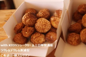 念願のシュークリーム。パパもびっくり!買ったみたいにできたMさんのレッスン風景