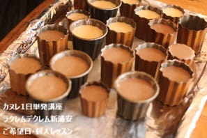 米粉のカヌレレシピなどのアレンジも質問して解決したYさん