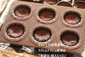 カヌレ講座で10個以上の疑問点がすべて1回で解決したMさん