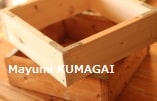10年ものの手づくりの木枠と新品の木枠（カステラ1日単発講座）