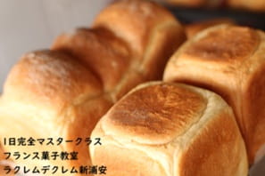 ギリシャから3日目。パンで最高難易度のレシピを実習するSさん