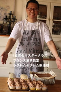 ギリシャから4日目。習いたかった、ほぼすべてのお菓子を習うことができたレッスン風景