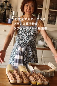 ギリシャから4日目。習いたかった、ほぼすべてのお菓子を習うことができたレッスン風景