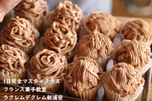 ギリシャから4日目。習いたかった、ほぼすべてのお菓子を習うことができたレッスン風景