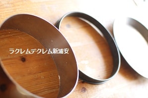 初めてのタルトづくり、台湾カフェの新メニューにするつもりの受講生
