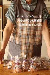 お値段以上のレッスンで疑問がすべて解決。開業のプラスアルファのアドバイスも沢山でとっても役に立った受講生Mさんのレッスン風景。