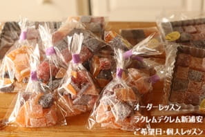 お値段以上のレッスンで疑問がすべて解決。開業のプラスアルファのアドバイスも沢山でとっても役に立った受講生Mさんのレッスン風景。