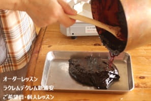 お値段以上のレッスンで疑問がすべて解決。開業のプラスアルファのアドバイスも沢山でとっても役に立った受講生Mさんのレッスン風景。