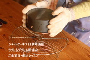 孫の記念日を手作りショートケーキでお祝いしたくてショートケーキ講座でつくるKさん