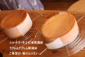 孫の記念日を手作りショートケーキでお祝いしたくてショートケーキ講座でつくるKさん