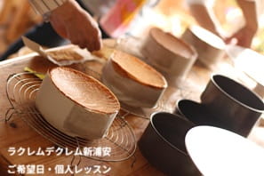 手作りのショートケーキをおうちでいただくのがすごく楽しみな、ショートケーキ講座の受講生さんのつくる風景