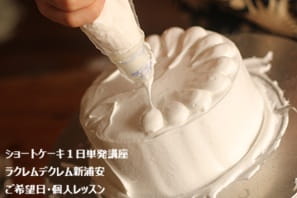 何年もゴワゴワだったのに、１レッスンで
    自分史上最高にふわふわっ♪のスポンジが焼けたJさんの実習風景